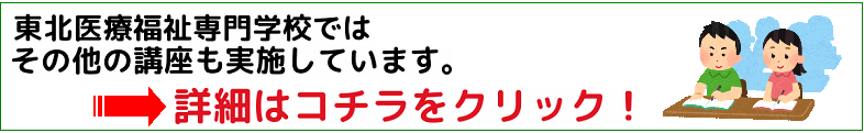 kÕwẐ̑̍um肽ցB